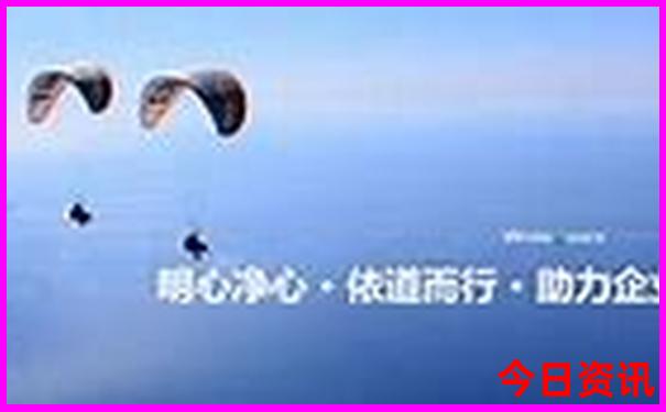 海南省白沙县十大旅游景点